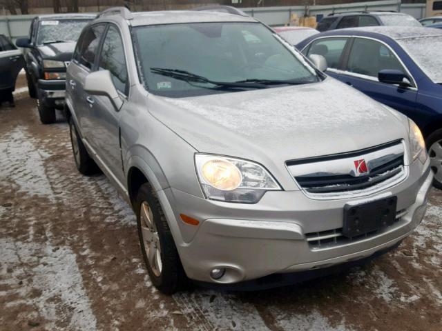 3GSCL53748S684408 - 2008 SATURN VUE XR GRAY photo 1