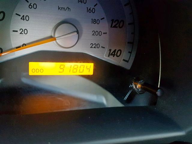 JTKDE177870148931 - 2007 TOYOTA SCION TC ვერცხლისფერი ფოტო 8