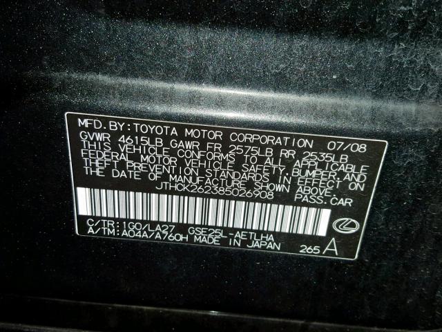 JTHCK262385026908 - 2008 LEXUS IS 250 CHARCOAL photo 10