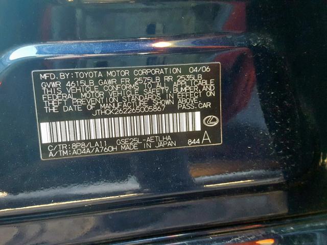 JTHCK262265005867 - 2006 LEXUS IS 250 BLUE photo 10
