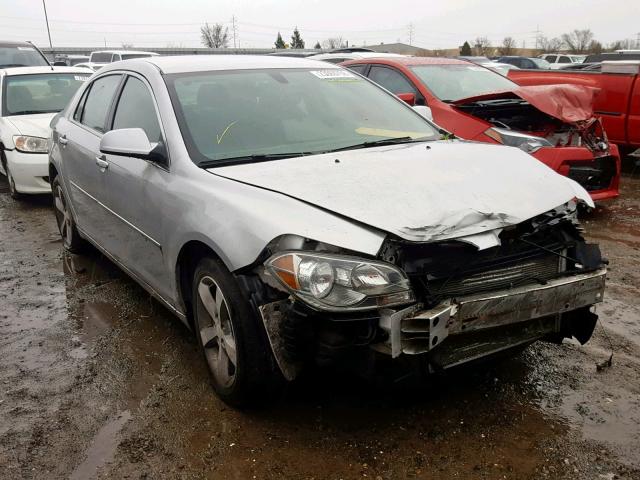 1G1ZC5E08CF392790 - 2012 CHEVROLET MALIBU 1LT ოქროსფერი ფოტო 1