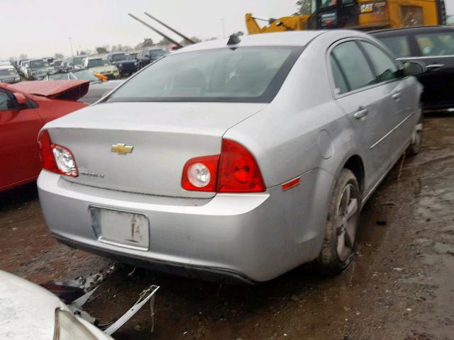 1G1ZC5E08CF392790 - 2012 CHEVROLET MALIBU 1LT ოქროსფერი ფოტო 4