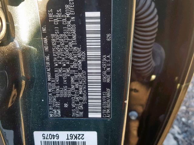 5TBBV54147S459137 - 2007 TOYOTA TUNDRA DOU GREEN photo 10