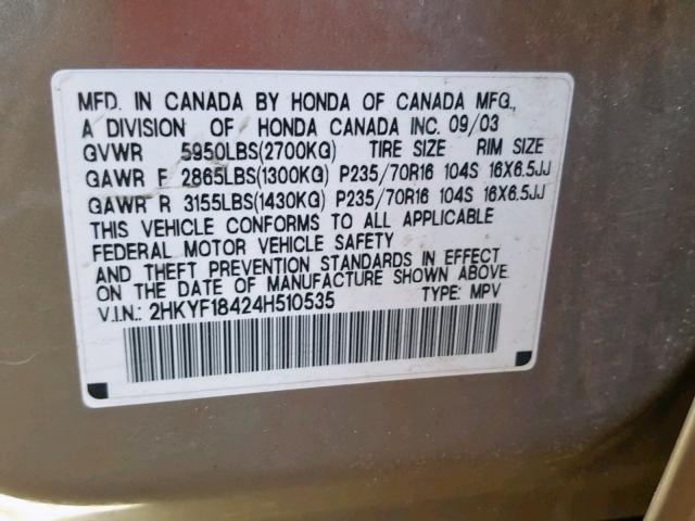 2HKYF18424H510535 - 2004 HONDA PILOT EX 棕色 照片 10