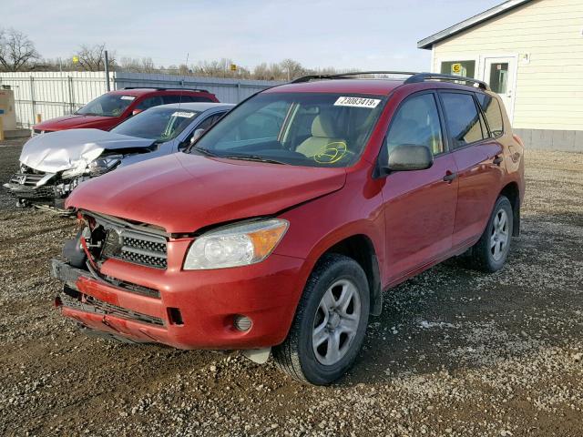 JTMZD33VX75075872 - 2007 TOYOTA RAV4 红色 照片 2