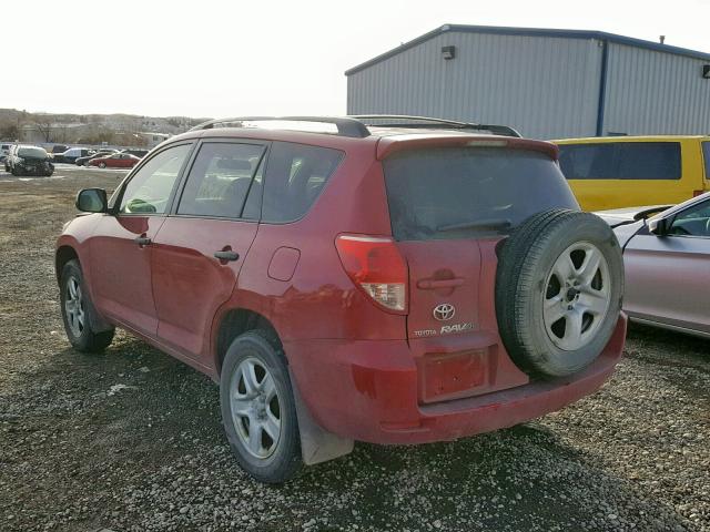 JTMZD33VX75075872 - 2007 TOYOTA RAV4 红色 照片 3