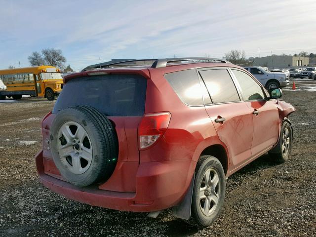JTMZD33VX75075872 - 2007 TOYOTA RAV4 红色 照片 4