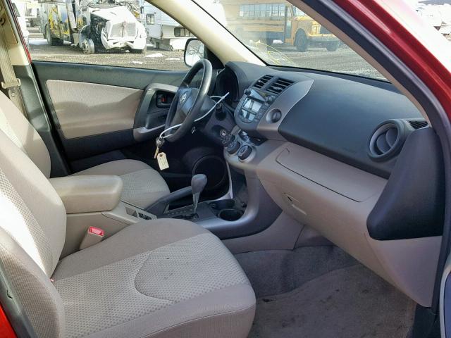 JTMZD33VX75075872 - 2007 TOYOTA RAV4 红色 照片 5