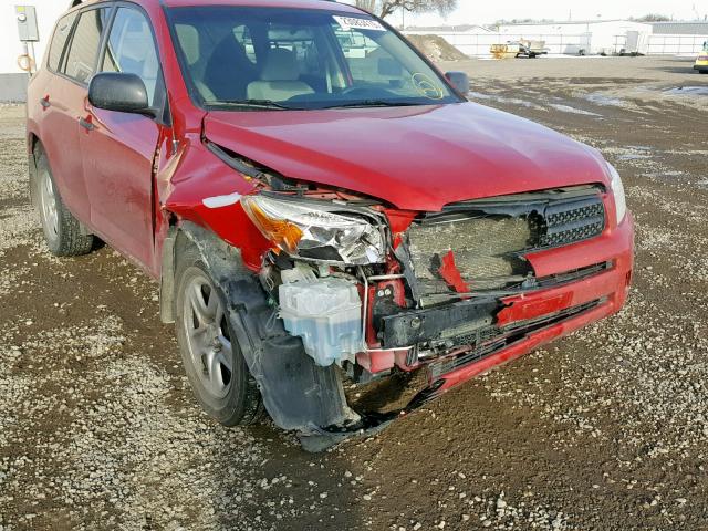 JTMZD33VX75075872 - 2007 TOYOTA RAV4 红色 照片 9