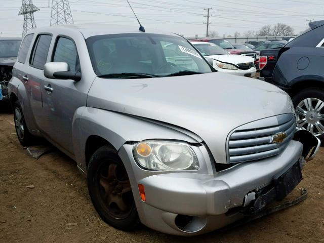 3GNDA23D88S638291 - 2008 CHEVROLET HHR LT SILVER photo 1