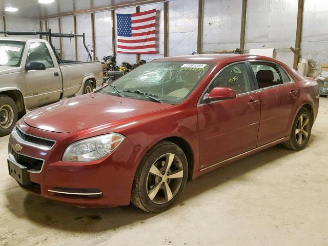 1G1ZJ57B19F252691 - 2009 CHEVROLET MALIBU 2LT BURGUNDY photo 9