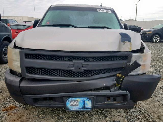 2GCEC13C381175142 - 2008 CHEVROLET SILVERADO SILVER photo 9