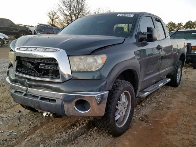5TBRV54147S471433 - 2007 TOYOTA TUNDRA DOU 绿色 照片 2