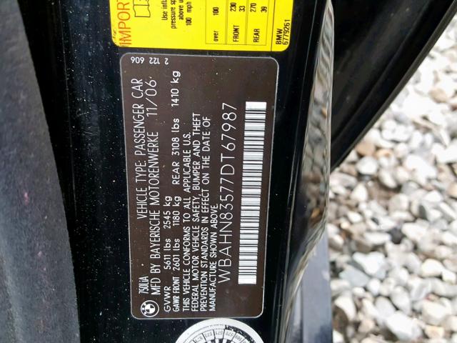 WBAHN83577DT67987 - 2007 BMW 750 BLACK photo 10