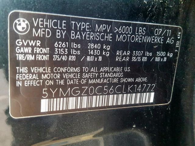 5YMGZ0C56CLK14772 - 2012 BMW X6 M BLACK photo 10