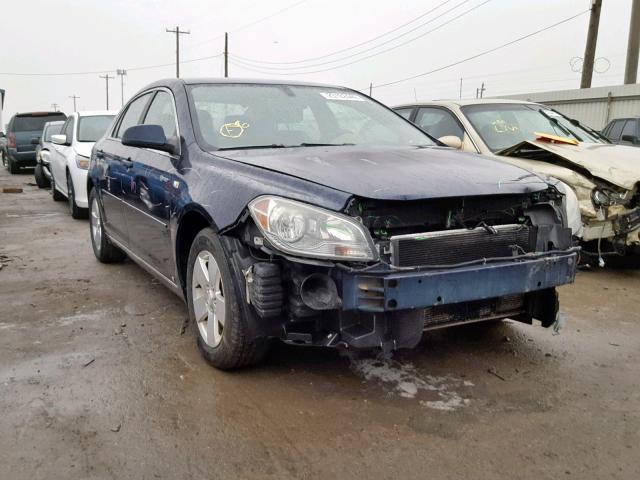 1G1ZF57568F270307 - 2008 CHEVROLET MALIBU HYB 蓝色 照片 1