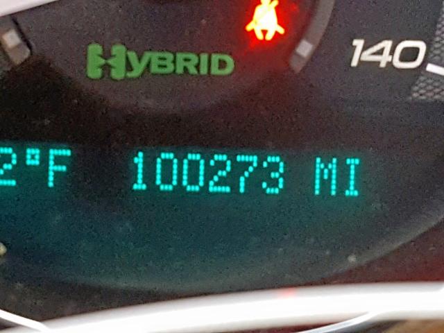 1G1ZF57568F270307 - 2008 CHEVROLET MALIBU HYB 蓝色 照片 8