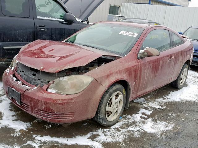 1G2AL18F687221037 - 2008 PONTIAC G5 RED photo 2