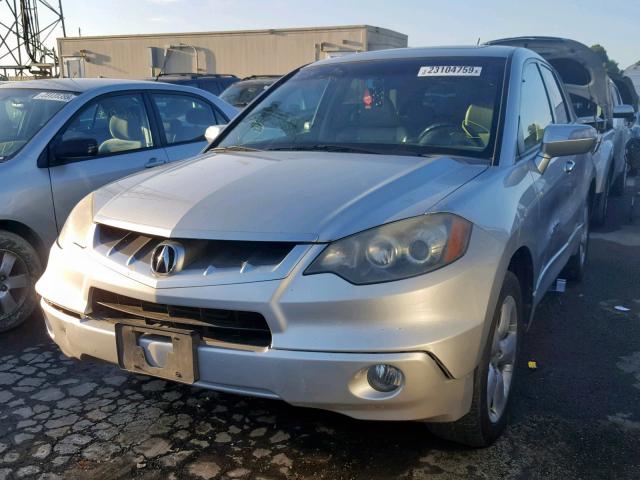 5J8TB182X8A016264 - 2008 ACURA RDX GRAY photo 2