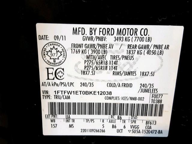 1FTFW1ET0BKE12038 - 2011 FORD F150 SUPER შავი ფოტო 10