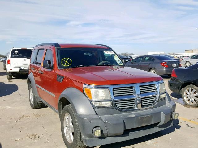 1D8GT28K58W191495 - 2008 DODGE NITRO SXT ORANGE photo 1