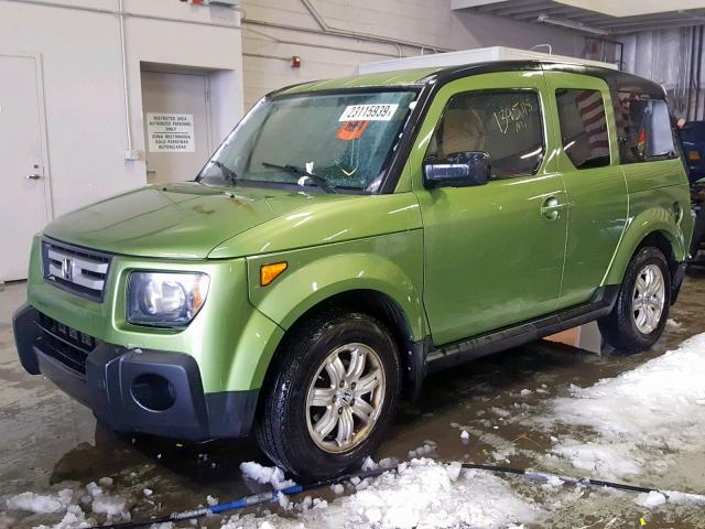 5J6YH28708L001064 - 2008 HONDA ELEMENT EX GREEN photo 2