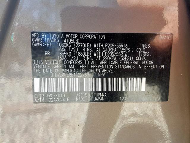 JTLZE4FE8B1122769 - 2011 TOYOTA SCION XB Жасыл фото 10