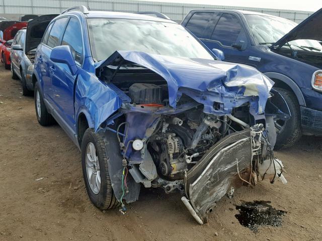 3GSCL33P28S558181 - 2008 SATURN VUE XE BLUE photo 1