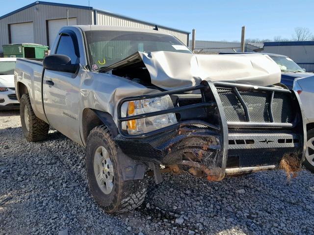 1GCEK14C27Z587317 - 2007 CHEVROLET SILVERADO TAN photo 1