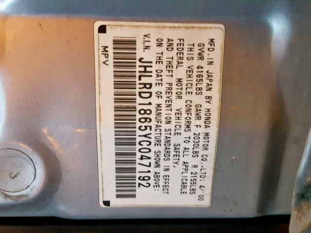 JHLRD1865YC047192 - 2000 HONDA CR-V EX Күміс фото 10