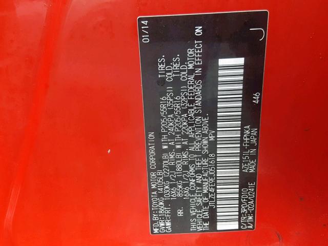 JTLZE4FE9EJ051618 - 2014 TOYOTA SCION XB RED photo 10