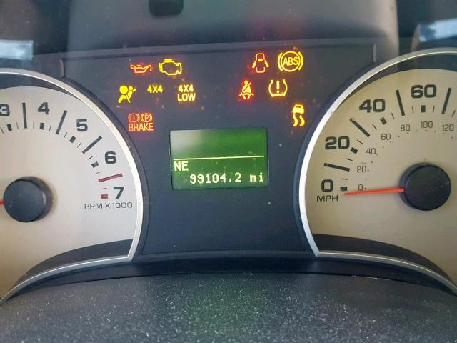 1FMEU74897UA91271 - 2007 FORD EXPLORER E Ақ фото 8