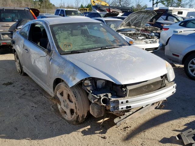 1G1AM15B477165357 - 2007 CHEVROLET COBALT SS BLUE photo 1