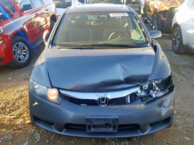 19XFA16949E029945 - 2009 HONDA CIVIC EXL Boz foto 7