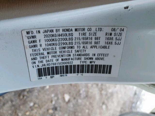 JHLRD78815C000922 - 2005 HONDA CR-V EX 白色 照片 10