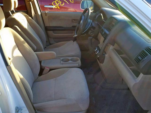 JHLRD78815C000922 - 2005 HONDA CR-V EX 白色 照片 5