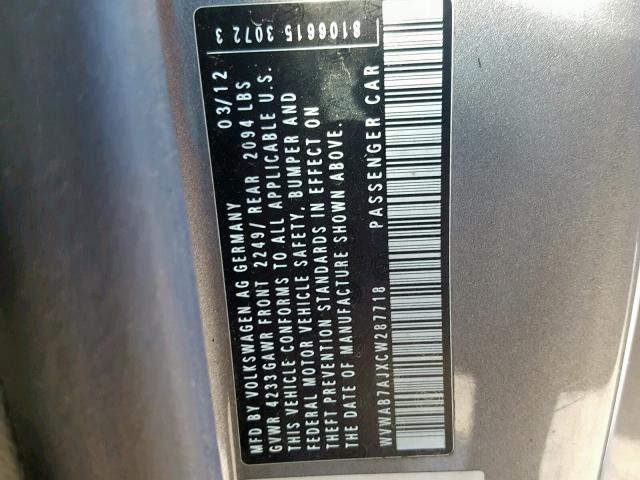 WVWAB7AJXCW287718 - 2012 VOLKSWAGEN GOLF 灰色 照片 10