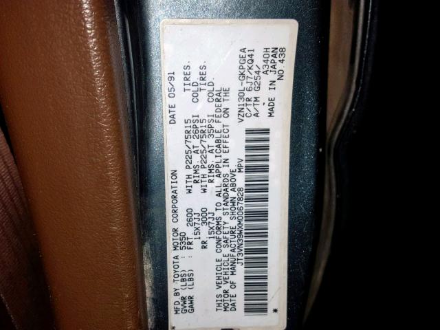 JT3VN39WXM0067828 - 1991 TOYOTA 4RUNNER VN 绿色 照片 10