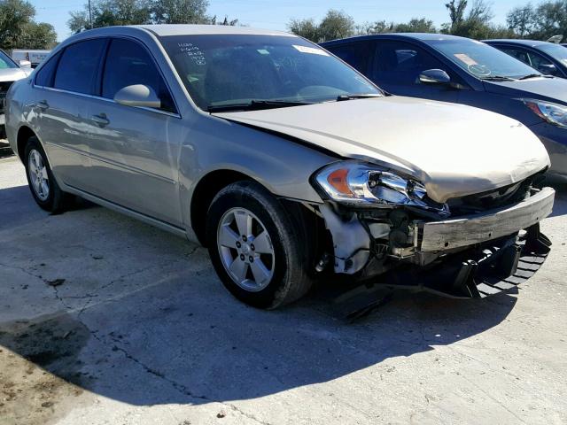 2G1WT58K681371113 - 2008 CHEVROLET IMPALA LT ოქროსფერი ფოტო 1