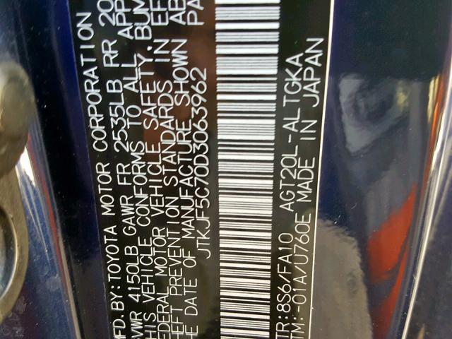 JTKJF5C70D3063962 - 2013 TOYOTA SCION TC 蓝色 照片 10