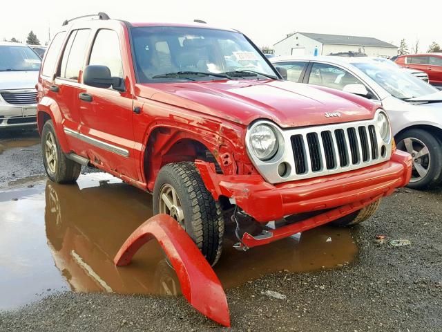 1J4GK58K55W600362 - 2005 JEEP LIBERTY LI RED photo 1