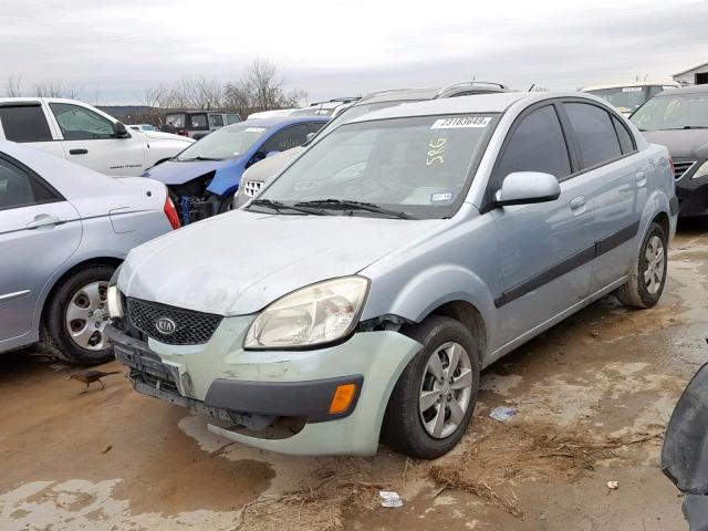 KNADE123486431995 - 2008 KIA RIO BASE BLUE photo 2