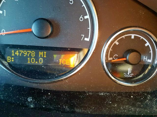 1GNDV23L65D304834 - 2005 CHEVROLET UPLANDER L 蓝色 照片 8