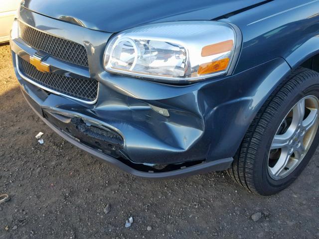 1GNDV23L65D304834 - 2005 CHEVROLET UPLANDER L 蓝色 照片 9