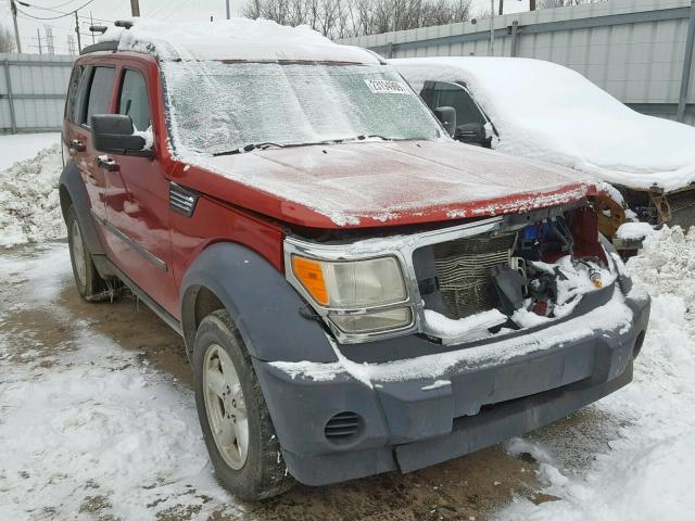 1D8GU28K47W720723 - 2007 DODGE NITRO SXT 栗色 照片 1