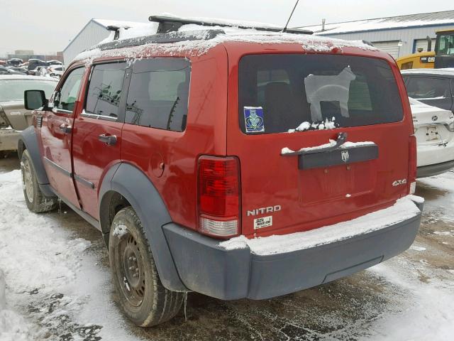 1D8GU28K47W720723 - 2007 DODGE NITRO SXT 栗色 照片 3