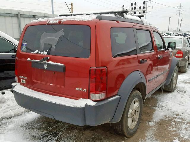 1D8GU28K47W720723 - 2007 DODGE NITRO SXT 栗色 照片 4