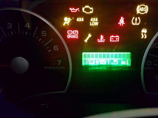 1FMEU7DE1AUA98356 - 2010 FORD EXPLORER X წითელი ფოტო 8