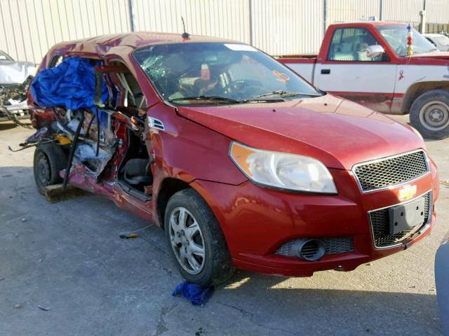 KL1TD6DEXAB097828 - 2010 CHEVROLET AVEO LS BURGUNDY photo 1