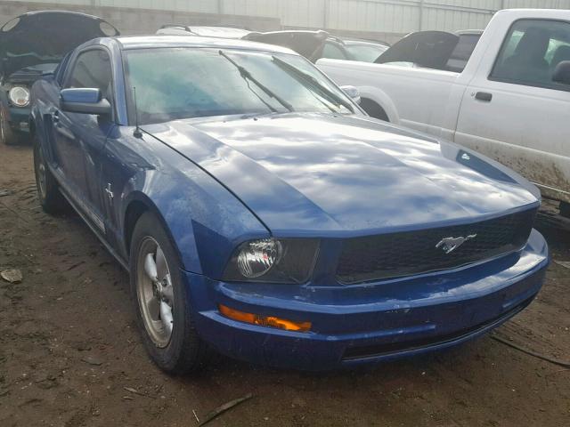 1ZVHT80N375245874 - 2007 FORD MUSTANG 蓝色 照片 1